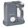Babycook Béaba Solo Dark Grey