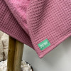 Serviette de Bain - Duo Confort Rose 