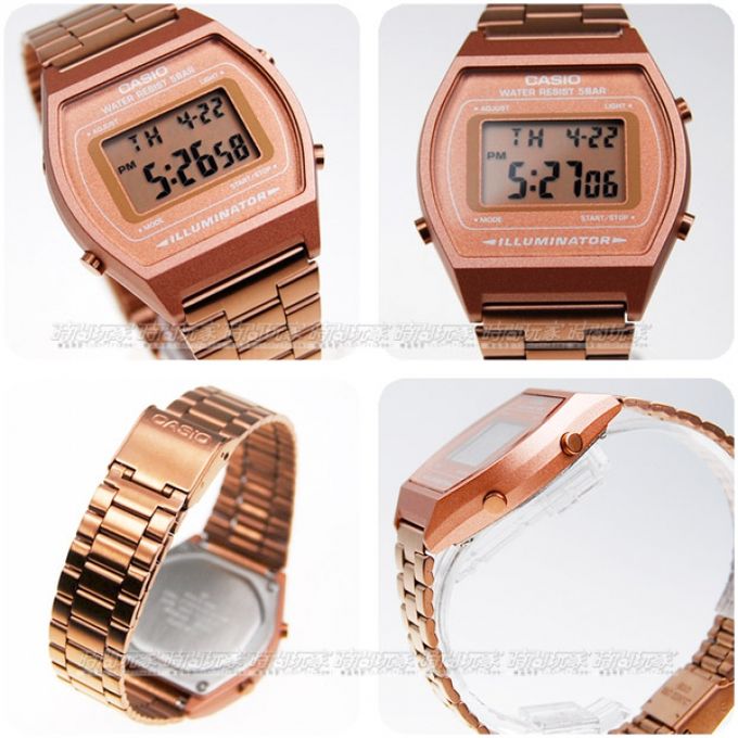 Casio – Bronze – Bracelet en acier inoxydable – Vintage Collection – Unisexe – B640WC-5ADF