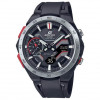 Casio Solaire – Synchronisation avec votre smartphone via Bluetooth® – Bracelet en résine noir – BCE-2200P-1A Casio Solaire – Synchronisation avec votre smartphone via Bluetooth® – Bracelet en résine noir – BCE-2200P-1A