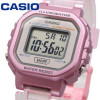 Casio – LA-20WHS-4ADF – Montre digitale violette pour femme