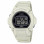 Casio – W-219HC-8BV – Montre digitale blanche