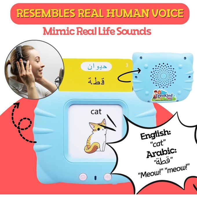 Cartes Flash Parlantes Petits Machine à Lire avec 224 Mots (anglais et arabe)