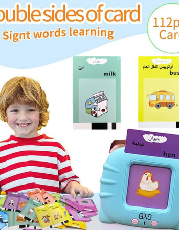 Cartes Flash Parlantes Petits Machine à Lire avec 224 Mots (anglais et arabe)