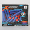 Boîte 100 Fléchettes Nerf Car Touch – À Ventouse pour Vitres et Surfaces Lisses