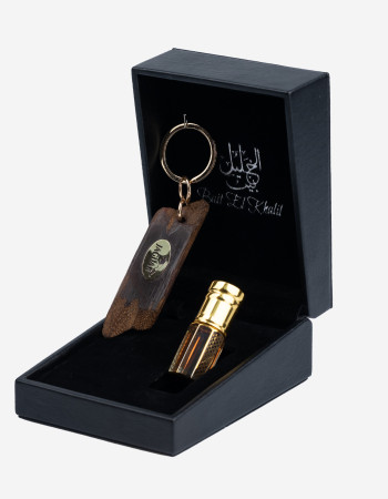 Porte clé Oud Qmari Argent - JAGUAR -