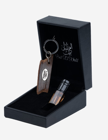 Porte clé Oud Qmari - LAND ROVER -