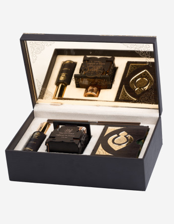 Coffret Bait El Khalil Coran + Parfum Arabe + Diffuseur - Marron -