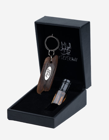 Porte clé Oud Qmari - FORD -