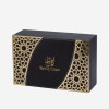 Coffret Bait El Khalil Coran + Parfum Arabe + Diffuseur - Marron -