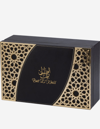 Coffret Bait El Khalil Coran + Parfum Arabe + Diffuseur - Marron -