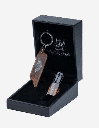 Porte clé Oud Qmari - MINI -