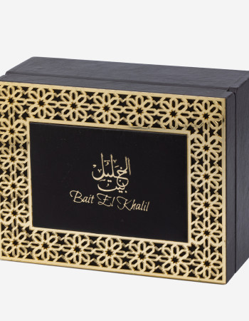 Coffret Bait El Khalil Parfum + Diffuseur + Mbikhra - Marron -