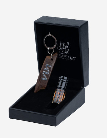 Porte clé Oud Qmari - KIA -