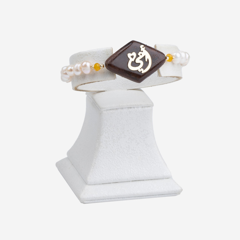 Bracelet Oud Jouher OR OUMMI