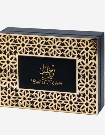 Coffret Bait El Khalil Coran + Parfum Arabe + Diffuseur - Noir -