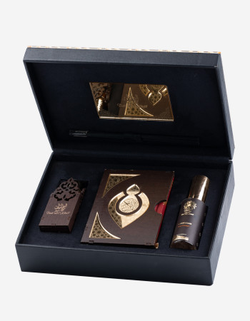 Coffret Bait El Khalil Coran + Parfum Arabe + Diffuseur - Noir -