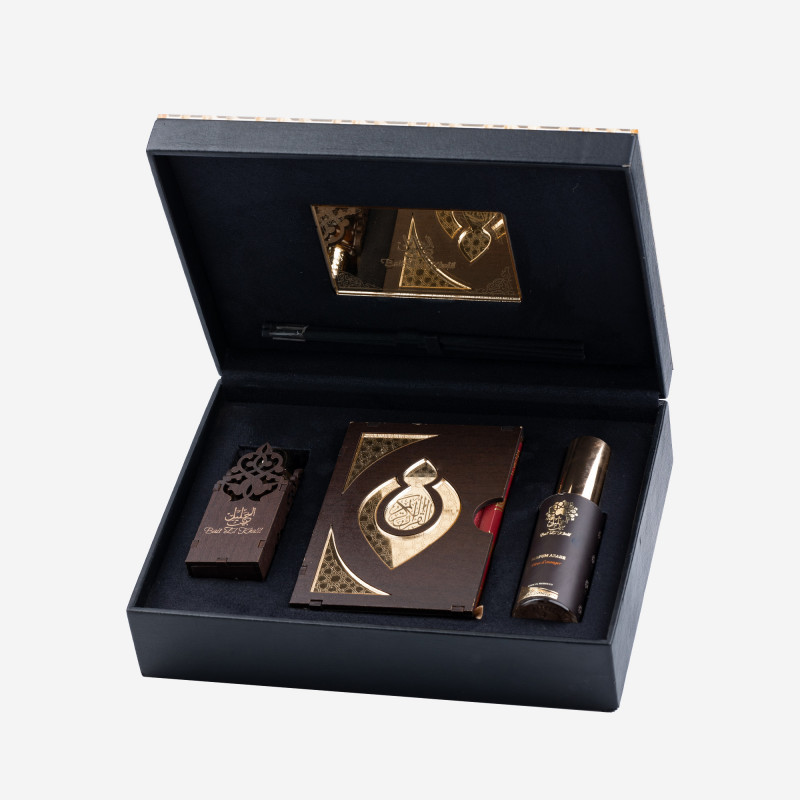 Coffret Bait El Khalil Coran + Parfum Arabe + Diffuseur - Noir -