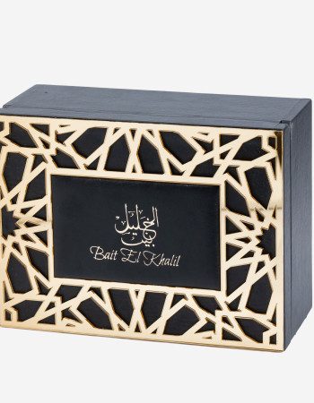 Coffret Bait El Khalil 2 Parfums Arabe + Diffuseur - Noir -