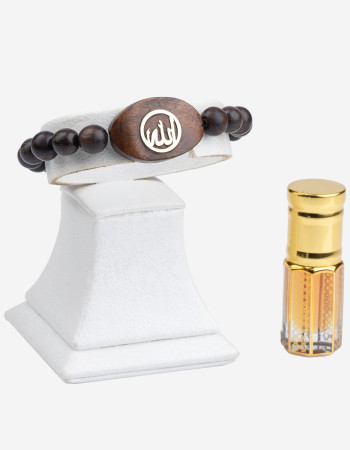 Bracelet Oud - Avec Motif ALLAH D'Or