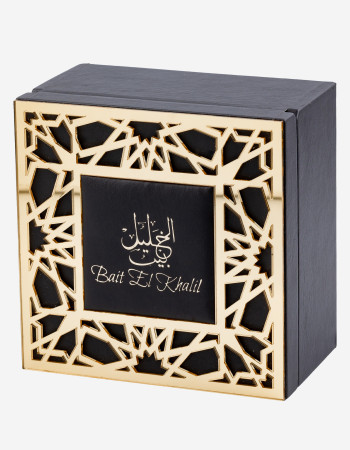 Coffret Bait El Khalil Parfum Arabe + Diffuseur - Noir -