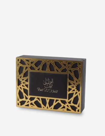 Coffret Bait El Kalil 4 PARFUM ARABE