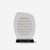 Trophée en Cristal Ayat El Korsi Prestigieux