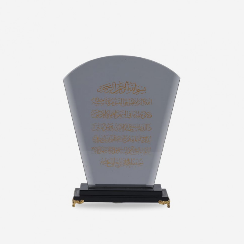 Trophée en Cristal Ayat El Korsi Dark