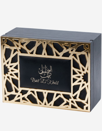 Coffret Bait El Khalil Coran & Tasbih + Diffuseur