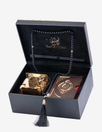 Coffret Bait El Khalil Coran & Tasbih + Diffuseur
