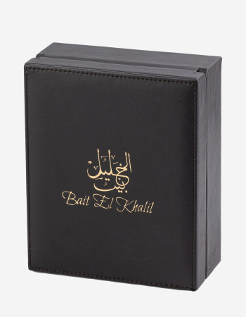 Coffret Bait El Khalil 2 parfums Arabe