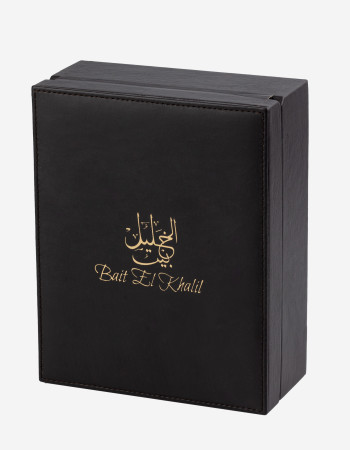 Coffret Diffuseur + Mbikhra Pour Voiture - Marron -