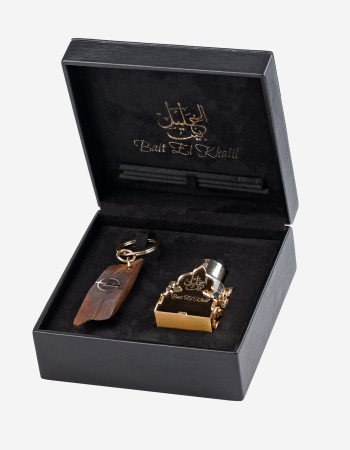 Coffret Porte Clé - Noir -