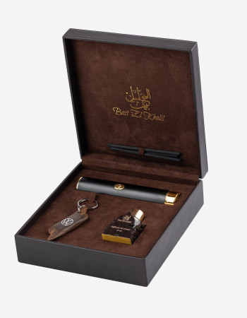 Coffret Porte Clé - Marron -