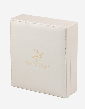 Coffret Porte Clé - Beige -