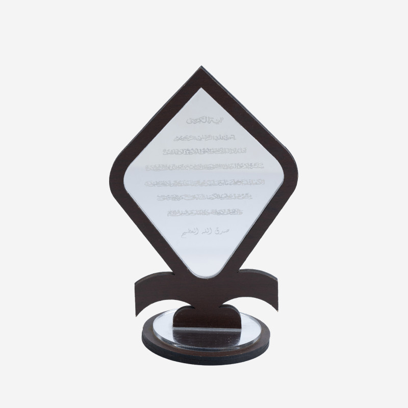 Pack Al Fakhama Argenté