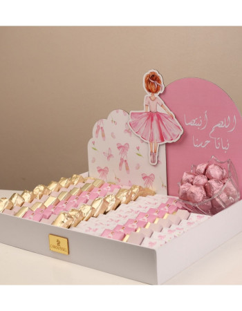 Coffret VIP Naissance - Bébé fille