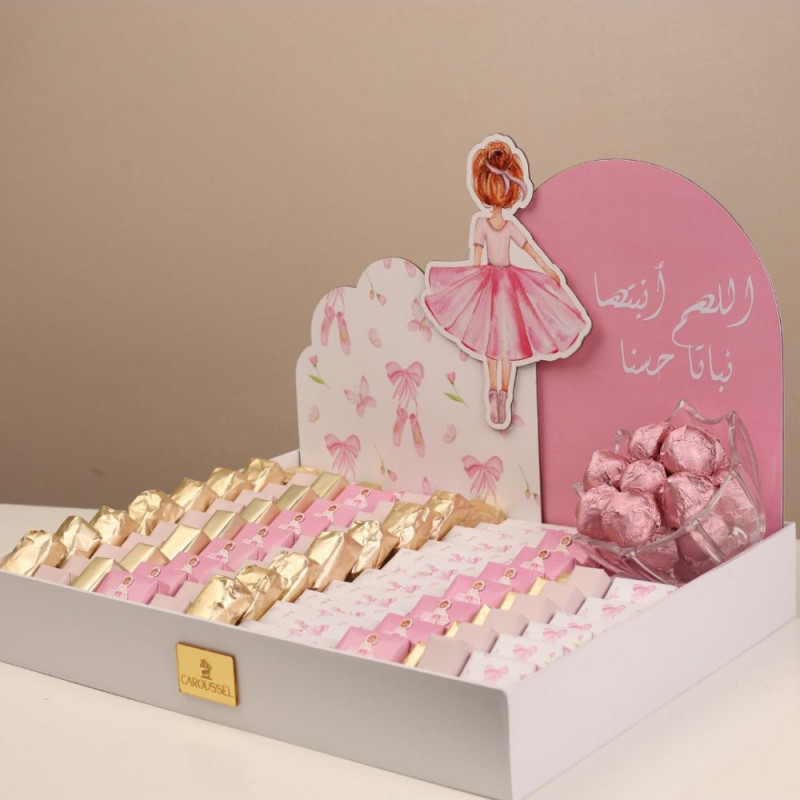 Coffret VIP Naissance - Bébé fille