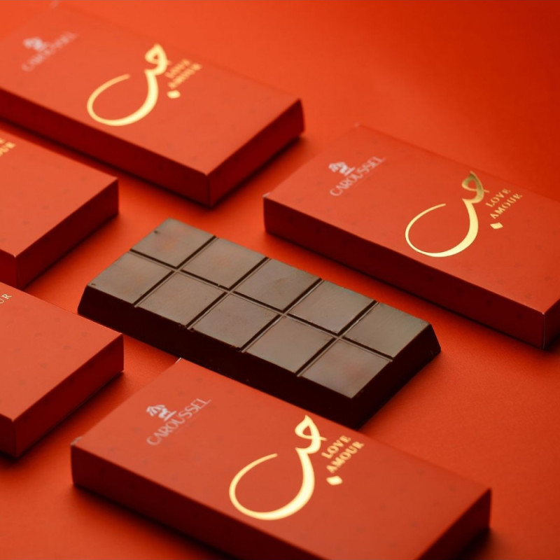 Tablette Kunafa Pistache - Love