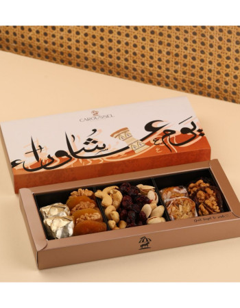 Coffret Fakia & Chocolat – Design Calligraphie – Caroussel