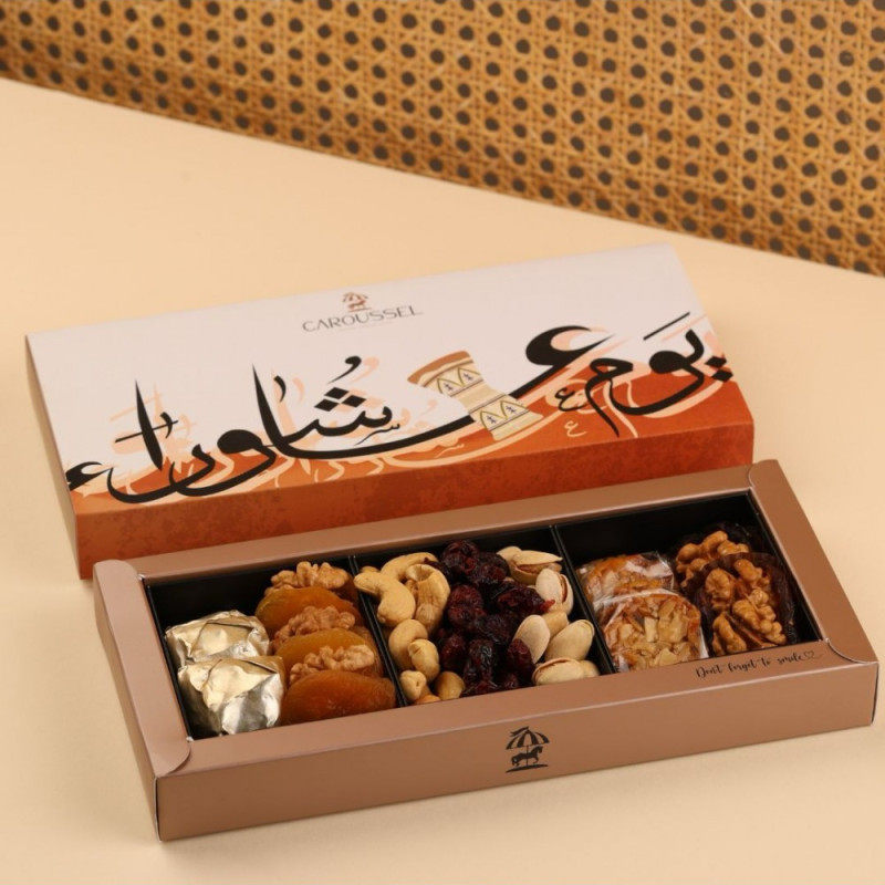 Coffret Fakia & Chocolat – Design Calligraphie – Caroussel