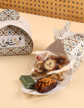 Mini Coffret Achoura – 1 Chocolat, 1 Datte farcie & 40 g de Fakia