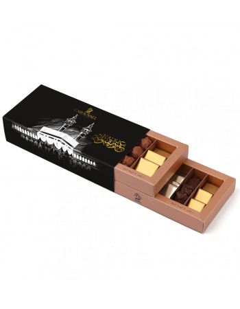 Haj Mabrour - Plateau gourmand de chocolat - 700g