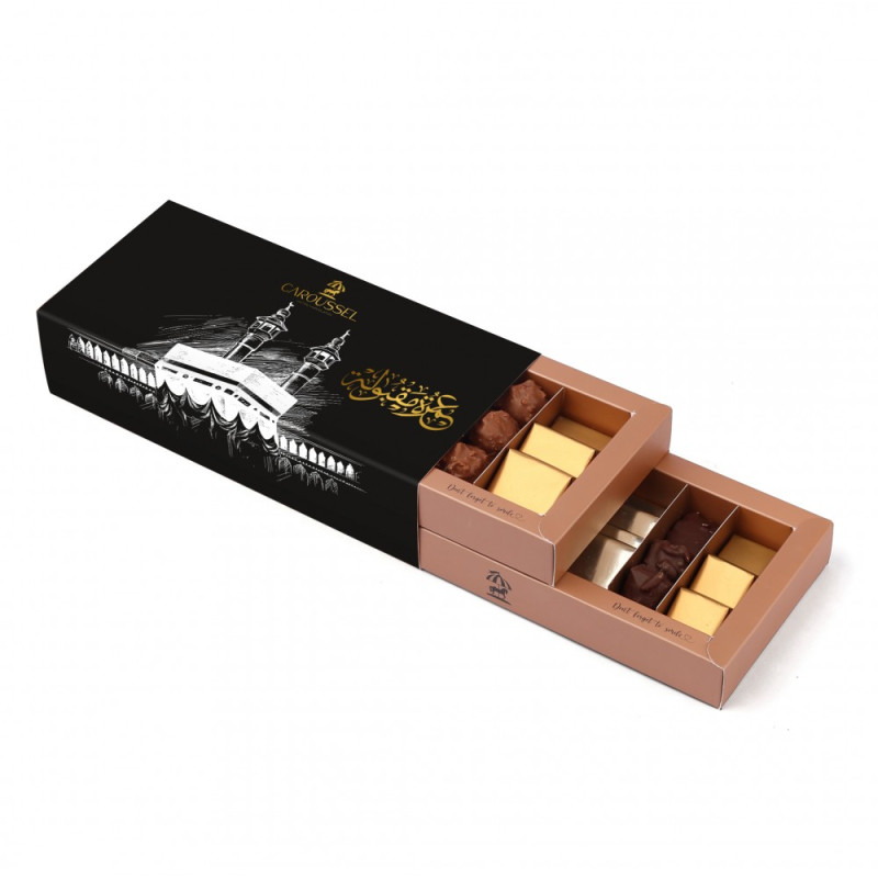 Omra Moubaraka -Plateau gourmand de chocolat - 700g