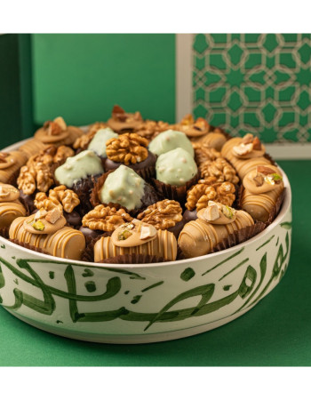 Bol Ramadan Karim -Dattes prestiges