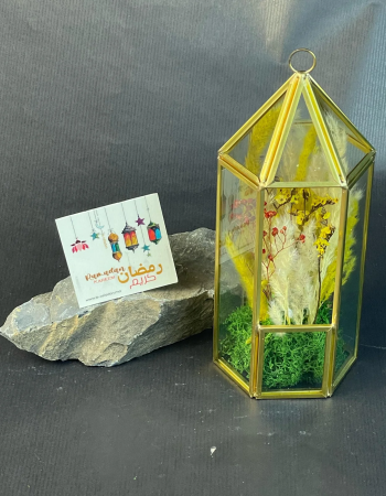 Fanous avec Fleur Séchée Fanous